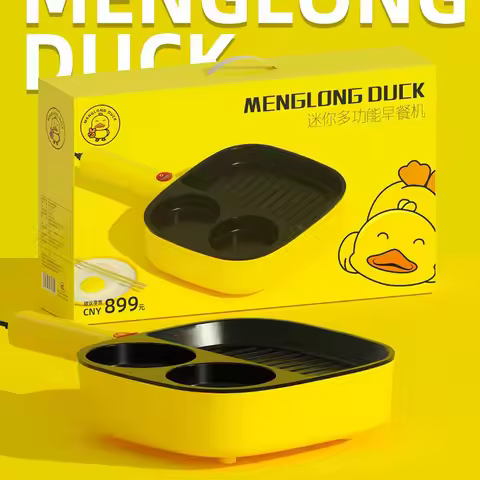 900W Multifunctional Breakfast Machine Portable Household Omelette Sandwich Machine Toaster Grill St