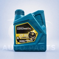 PERODUA ATF DIII 1L | Automatic Transmission Fluid DIII , D3 | ATF D3 | Auto Gear Oil | 100% ORIGINA