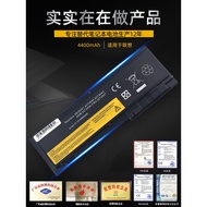 Laptop Batteries Applicable to Lenovothinkpad T430S T430SI T420s T420si 42T4845 45N1036/7/8 45N1064/