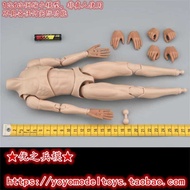 FLAGSET 1/6 Scale FS 73043 End War Death Squad Ghost 2.0 Body And Hands