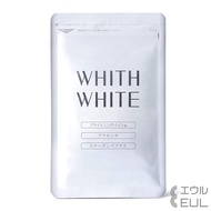 WHITH White Vitamin B2 Vitamin C (60 tablets) made in Japan Vitamin supplement [Collagen placenta co