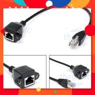 TechParts Viet RJ45 Male To RJ45 Female Cable 30cm Long