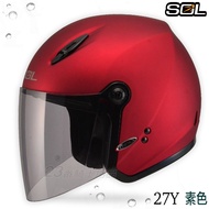SOL Small Hat Type Safety Helmet 27Y SL-27Y Solid Color Matte Red Lightweight Half Cover 3/4 Double D Buckle Anti-UV Lining Fully Removable [23 Fans]