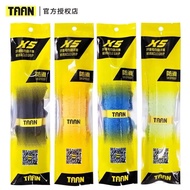 【100%-New】 1pc Taan X5 Fiber Towel Sweatband Super Soft Adhesive Badminton Racket Hand Grip Squash R