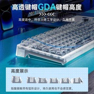 Tarantula F98pro Fully Transparent Three-Mode Wireless Bluetooth Charging with Display Hot Plug-In C