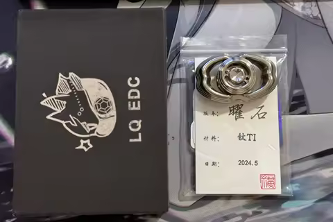 LQ Lieque Titanium Alloy Obsidian Blade Pattern Two Page Gyroscope