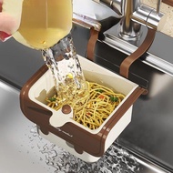 Cream Color Hangable Sink Drain Kitchen Leftovers Leftovers Filter Mesh Food Residue Filter Residue 