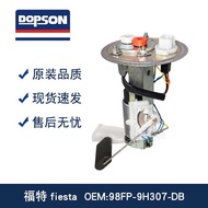 98FP-9H307-DB 98FP9H307DB fiesta Fuel Pump Assembly Stable Performance Anti-Wear