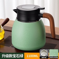 316 Stainless Steel Ceramic Liner Large-Capacity Thermal Insulation Pot Tea Making Large-Capac