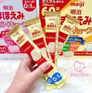 Sữa Thanh Meiji nội địa Nhật 0 -1 Tuổi Cho Bé (1 hộp 24 thanh)