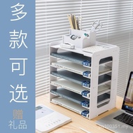 Wholesale a4 Folder File Storage File Desktop Data Rack Multi-Layer Storage Rack Shelf Shelf Folder 