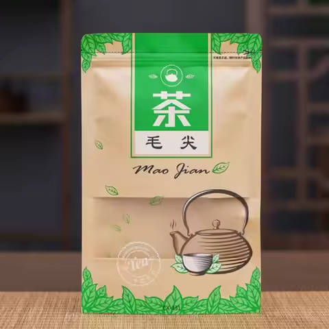 Yun Wu Long Jing Tea Packing 250g
