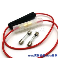 Motorcycle Glass Fuse Fuse 20A 30A Pedal 12V Battery Car Fuse 6 * 30mm YAAR