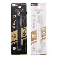 SDI Hand Card|Extreme Craft Knife (30 Degree Utility Knife)|0444C [Nobel Online Mall]