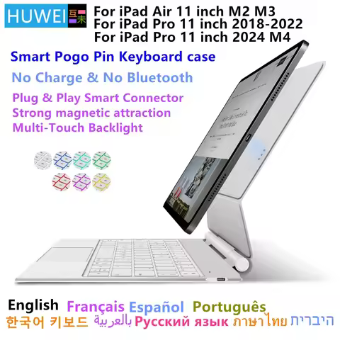 HUWEI Smart Pogo Pin Keyboard case for iPad Air 11 2025 M3 for iPad Air 6 11 2024 Pro 11 2018-2024 A