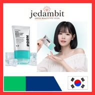 [VT] PDRN Lidl Shot Brush Hair Serum 100ml