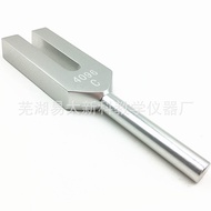 High Frequency 4096 Tuning Fork Crystal 4096C Tuning Fork Aluminum Alloy Material Gift Tuning Fork S