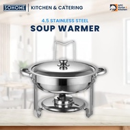 MONDIAL 304 Stainless Steel Food warmer Double Bow with Lid Holder 4.5 L ROUND Chaffing Dish