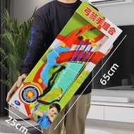 65 cm bow and arrow toy set, including suction cup arrows and quiver (bow and arrow toy) for childre