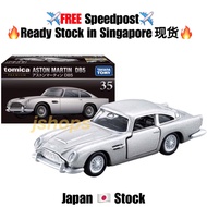 【Ready Stock in SG】Tomica Premium 35 Aston Martin DB5 007 James Bond Car Gold Finger No time to die