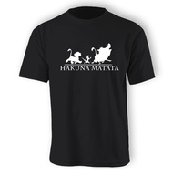 (Unisex) HAKUNA MATATA T-Shirt