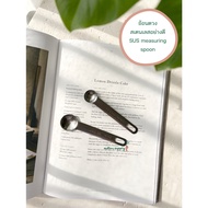 SUS matcha measuring spoon Teaspoon Sold Separately