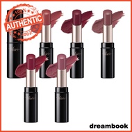 Visee Nuance Matte Rouge Lipstick