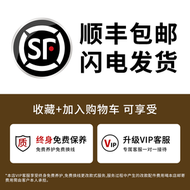真天然全沉水級汶萊沉香手串男十二生肖轉運高階文玩佛珠官方正品