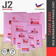 Plastic Tapau Panas / Flat Bag / Beg Bungkusan Plastic HD Teong Chuan