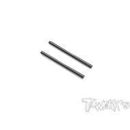 T-WORK ''S RC8 B4/B3.2/B3.1/B3/B4E/B3E DLC Surface Treatment Front Rear Lower Rocker Arm Shaft