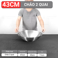 Chảo inox nguyên khối GORILLA CHEF chảo sâu lòng chuyên dụng chiên xào 30-45cm