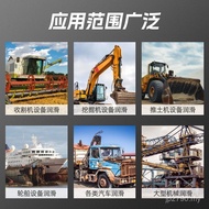 Refueling Gun Butter Manual Butter Gun Oil Filling Gun High Pressure Butter Gun Barrel Labor-Saving 