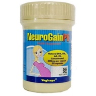 NeuroGain PB Fish Oil Vegicaps 30's