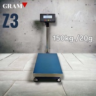 ตาชั่งดิจิตอลเครื่องชั่งดิจิตอล 30kg. 60 kg. 100kg. 150kg. ยี่ห้อ GRAM (Model Z3) ขนาดแท่นชั่ง 30x40 ซม.