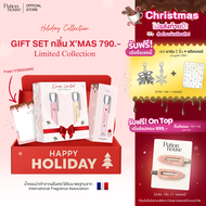 [Xmas Box Set ของขวัญ] กลิ่น XMAS LIMITED น้ำหอม Potion House โพชั่น เฮ้าส์ หอมติดทนตลอดทั้งวัน