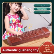 Portable Mini Guzheng Childrens Musical Instrument