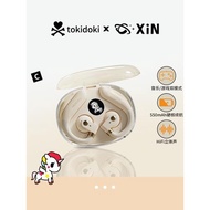 tokidoki x CXIN聯名 藍牙耳機新款無線掛耳式不入耳超長續航運動
