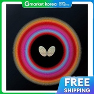 Butterfly | ยางปิงปอง รุ่น Dignics 05