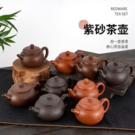 Purple Clay Teapot Cinnabar Red Clay Ceramic Filter Small Size Teapot Kung Fu Teapot Household Tea S