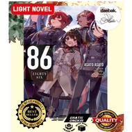 [ENGLISH] TL_ LIGHT NOV Eighty SIX 86 VOLUME 9 ONGOING