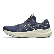 ASICS GT-2000 14 (2E) Men's Jogging Shoes Dark Blue Sports Running 1011C055-403 [Happy Shopping Netw