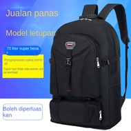 [Extendable] 70l Large Capacity Backpack Outdoor Travel Backpack Mountaineering Bag Men Women Travel