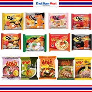 Thailand Mama Mee Instant Noodles 泰国mama面/Maggie Siam/Maggie Thailand/Mee Segera/Mee/Tomyum/Duck/Por