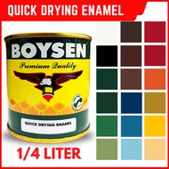 Boysen 1/4 Liter QDE Quick Dry Enamel Paint(Available in Different Colors)