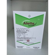 Aliette Bayer (250G × 4Packet)