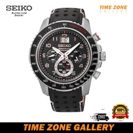 Seiko Sportura Chronograph SPC139P1