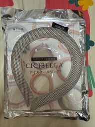 Cicibella 冰涼頸圈  降溫頸圈