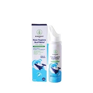 Bigroot Nose Hygiene Stuff Relief  Nose Hygiene Ultra Gentle Baby -