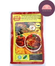 Baba's Fish Curry Powder Hot And Spicy 125g