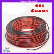 100 MetersDouble cable wire size gauge 22 motor motorcycle wire (665 Grams)1 ROLL